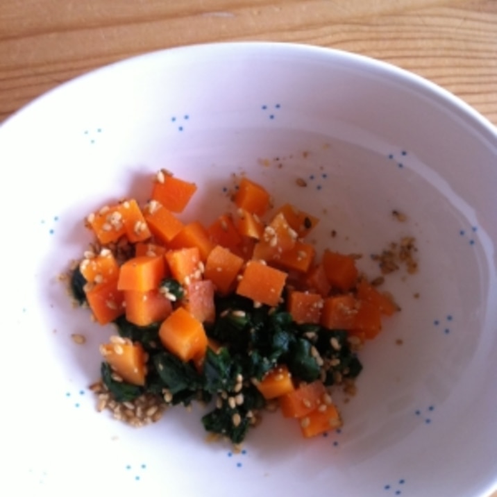 離乳食後期 にんじんとほうれん草のごま和え レシピ 作り方 By チョコみー 楽天レシピ 離乳食後期 にんじんとほうれん草のごま和え レシピ 作り方 By チョコみー 楽天レシピ